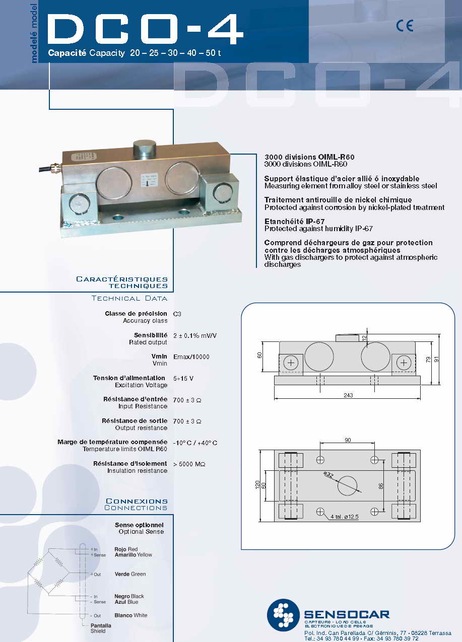 DCO-4稱(chēng)重傳感器