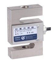 ZEMIC H6G稱重傳感器